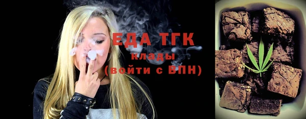 кокаин колумбия Вязники