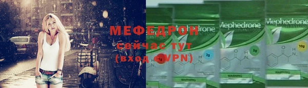 кокаин колумбия Вязники