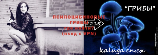 кокаин колумбия Вязники