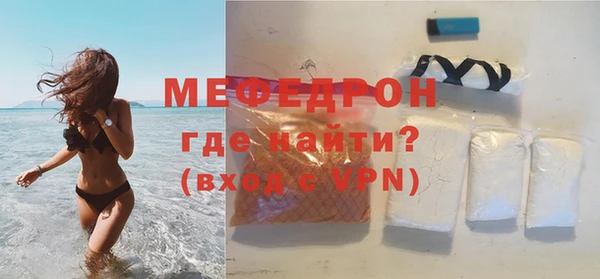 кокаин колумбия Вязники