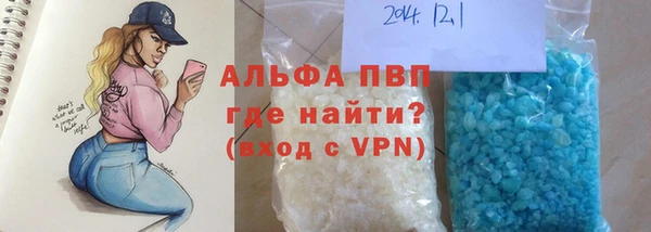 кокаин колумбия Вязники