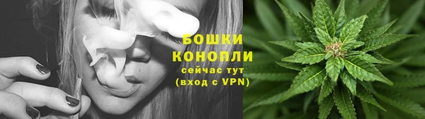 кокаин колумбия Вязники