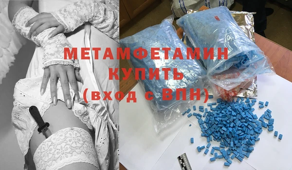 кокаин колумбия Вязники