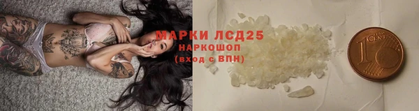 кокаин колумбия Вязники