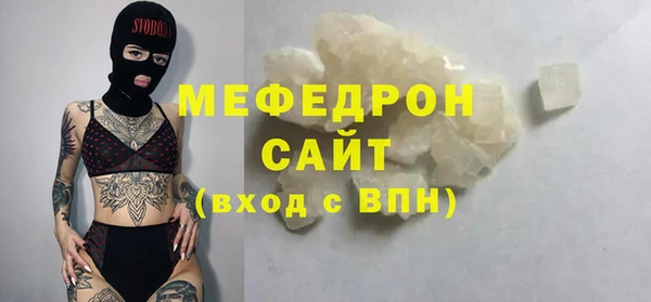 кокаин колумбия Вязники