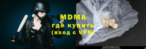 кокаин колумбия Вязники