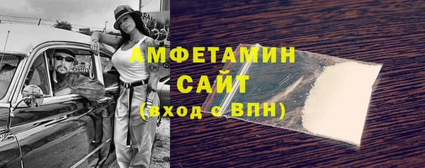 наркотики Вязьма