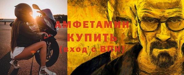 кокаин колумбия Вязники