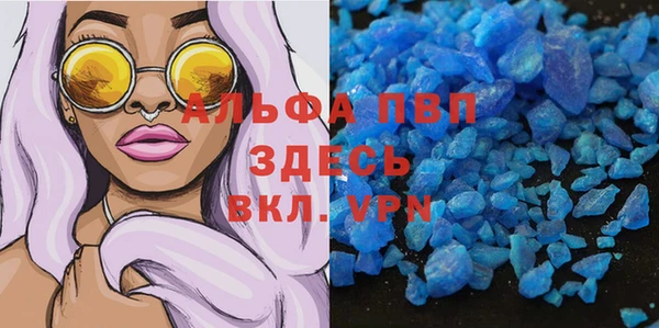 кокаин колумбия Вязники