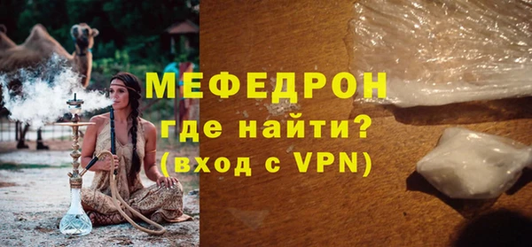 кокаин колумбия Вязники
