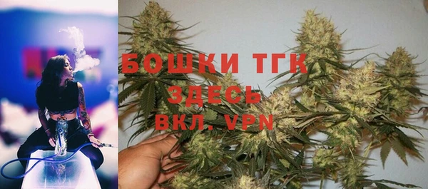 кокаин колумбия Вязники