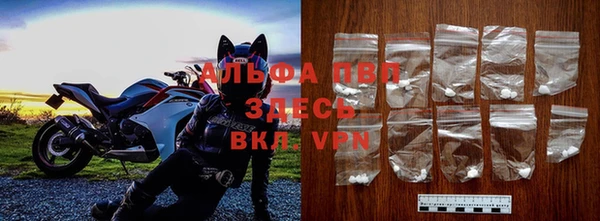 наркотики Вязьма