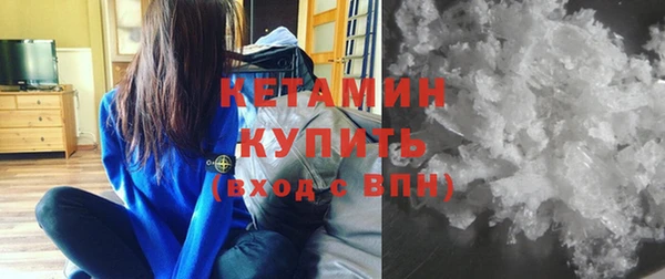 кокаин колумбия Вязники