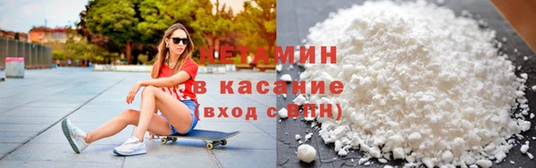 наркотики Вязьма