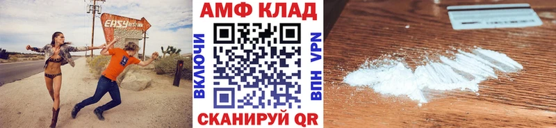 Первитин витя  закладки  Первоуральск 