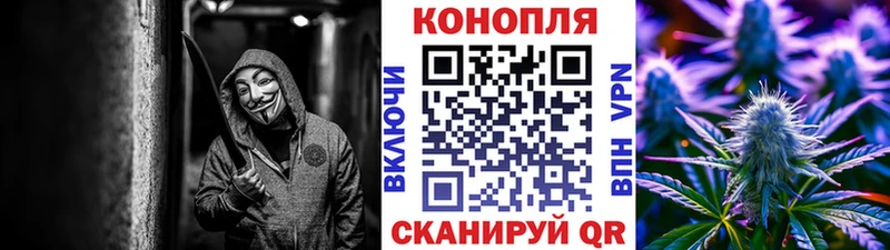 Каннабис LSD WEED  МЕГА сайт  Первоуральск 